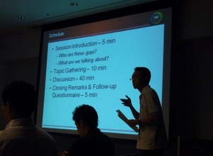 【CEDEC 2010】日本で働く外国人ゲーム開発者が思う事、大激論 画像