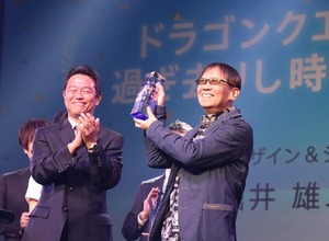【速報】「PS Awards 2017」ユーザーズチョイス賞を発表―『FF』『DQ』『BF』など1年を彩る名作が勢揃い！ 画像