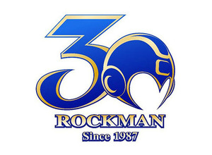 海外で『ロックマン』30周年記念ライブストリームが近日実施！ 画像