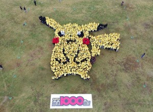 佐賀県「ピカチュウの巨大人文字」がギネス世界記録に認定―ダイジェスト映像を公開 画像