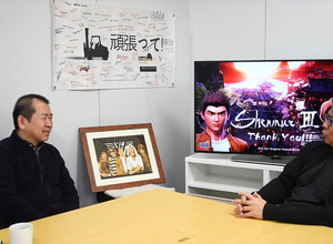 『シェンムー3』のこれまでとこれからを語る対談映像が公開 画像