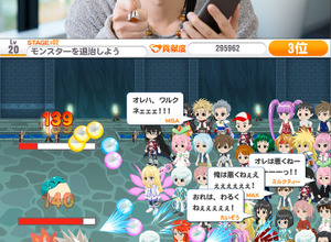 バンナム、『＆CAST!!!』でライブストリーミング事業へ参入…『テイルズ オブ』シリーズなど人気IPも活用 画像