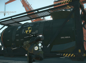 PC版『MGSV：TPP』ほぼ閲覧不可能とされた「核廃絶」イベントがトラブルで公開に 画像