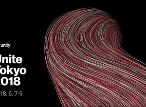 Unite Tokyo 2018でトゥーンシェーダーのトークセッションが開催…電脳少女シロのセッションも発表 画像