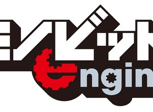 モノビット、「バーチャルキャスト」に「モノビットエンジン」を提供…通信エンジンや「VR Voice Chat」など 画像