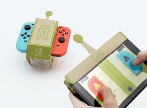 アリアナ・グランデが海外番組で驚きの楽曲を披露ーなんと楽器は『ニンテンドーラボ』だけ! 画像