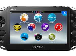 海外ソニーがPS Vita向けパッケージ版ソフトの生産を2018年度で終了ー海外メディアが確認 画像
