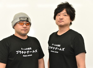 プラチナゲームズの稲葉氏・神谷氏インタビュー―ゲーム開発秘話やなぜ「ゲーム(ズ)」にこだわるのか訊いてみた【BitSummit Vol.6】 画像