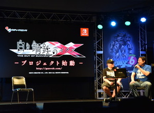 『白き鋼鉄のX』『Bloodstained』2大発表を行ったインティ・クリエイツ會津社長インタビュー!『ガンヴォルト3』の話題も?【BitSummit Vol.6】 画像