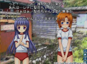 GOG.com、『ひぐらしのなく頃に』など一部ノベル/美少女ゲームの取扱開始―「パッチ形式」も容認 画像