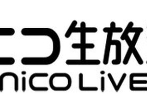 「niconico」新バージョン「(く)」が6月28日より開始―動画・生放送サービスの機能改善 画像