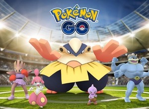 『ポケモンGO』非公式サービスで捕まえたポケモンにプレイ制限、規約違反は「赤い斜線」入りに 画像