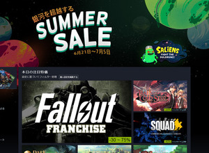 Steamサマーセール「銀河を超越するSummer Sale」がスタート! ミニゲームも登場 画像