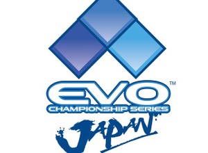 格闘ゲームの祭典「EVO Japan 2019」が福岡で2019年2月15日から開催決定―詳細は8月に 画像