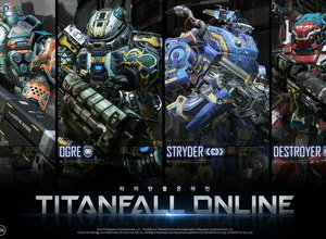 NEXONとEA、『Titanfall Online』を開発中止にー「リソースを別プロジェクトに回すべきと判断」 画像