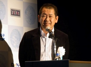 モバゲータウンで登場する『シェンムー街』、鈴木裕氏らも登場し制作発表会 画像