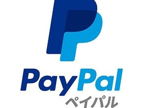 ペイパル、世界25か国でのゲーム利用に関する調査結果を報告ー決済割引クーポンも配布開始 画像
