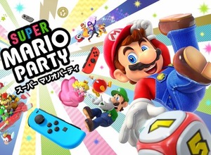 『スーパー マリオパーティ』発売3日間で販売本数14.2万本 画像
