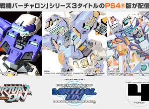 クラウドファンディングとゲームの関係がもたらす新たな展開 画像