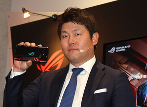 ASUSがハイスペックなゲーミングスマホ「ROG Phone」を正式発表、11月23日発売で119,500円 画像