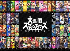 『スマブラSP』国内初週販売本数は122万本―Twitterでトレンド入り果たす 画像