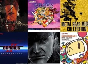 「コナミ」のゲーム音楽がAmazon Music Unlimitedで独占先行解禁、『MGS』『サイレントヒル』シリーズなど 画像