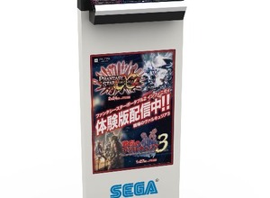 セガ、ダウンロード端末を開発 ― 『PSP2i』や『戦場のヴァルキュリア3』の体験版を店頭で配信 画像