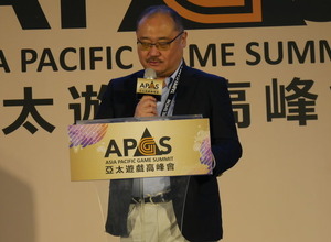 日本はアジアの中心になれるか？JeSU副会長浜村氏が語る『日本のeスポーツの現状について』 画像