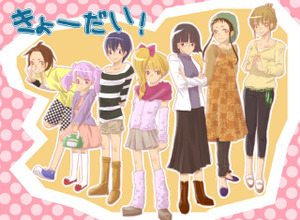 商品や企業などを擬人化するサービス「ぎ・じんか」が開始 画像