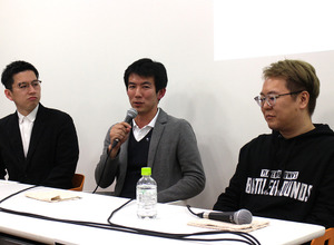 崑崙、PUBG、King Japanのキーマンが語るスマホゲーム市場における日本の立ち位置は?セミナーレポート 画像