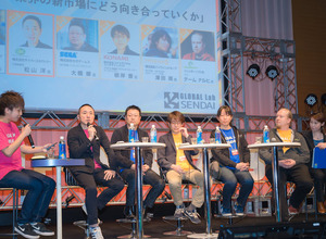 海外、VR、インディーズ…業界第一線のゲーム企業から見た「新市場との向き合い方」【DA・TE・APPS!2019】 画像