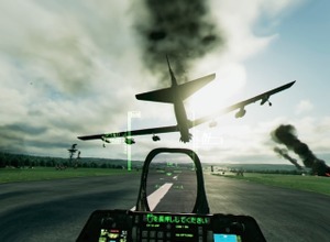 『エースコンバット7』VR開発TXMセッションレポ―VRは『ギャラクシアン3』から始まる約30年の挑戦 画像