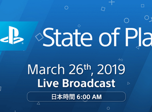 PSの情報を伝える新しい公式動画番組「State of Play」発表―初回放送は3月26日午前6時より放送 画像