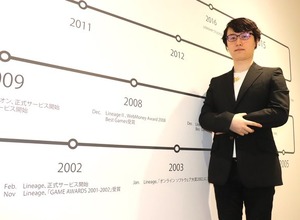 大河内PPが熱弁『リネージュM』に寄せる想い―待っている人がいるから、出す義務がある 画像