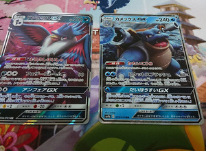 『ポケカ』よもやま─「プレイヤー兼イラストレーターから見える景色ってどんな感じ？」【インタビュー】 画像