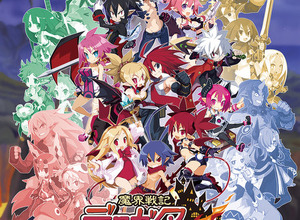 『魔界戦記ディスガイアRPG』サービス再開には3ヶ月以上が必要と判断―全プレイデータのリセットも決定 画像
