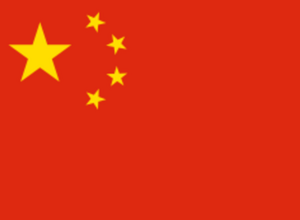 中国ゲーム審査のプロセスが変更に―死体や血溜まりへの表現規制も明示化 画像