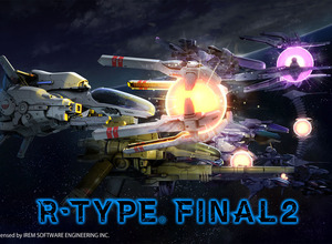 PS4向けに発表された『R-TYPE FINAL2』発売プラットフォームについてのアンケートが実施中 画像