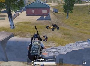 倒した相手が挨拶?中国版『PUBG Mobile』が『Game for Peace』へと変更、表現規制更新も実施 画像