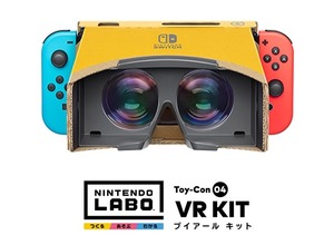 UnityがニンテンドースイッチのVRゴーグルToy-Conに対応―Unityで対応ゲームが開発可能に 画像
