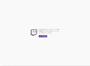 人気ストリーマー「Dr.Disrespect」のTwitchがBAN―原因は“E3のトイレ配信“? 画像