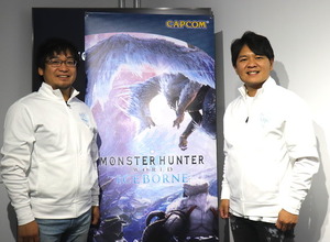 『モンハンワールド:アイスボーン』辻本氏&藤岡氏インタビュー!「追加モンスターはこれだけではない」 画像