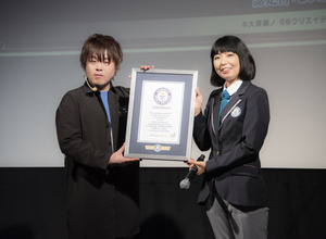 松岡禎丞、ギネス世界記録認定! 「ダンメモ」で“モバイルゲームにおけるワード数最多”を記録 画像