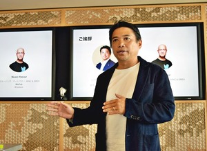 Twitter Japanが「MoPub」プレスラウンドテーブルを開催─ドワンゴやグノシー、アメブロ、芸者東京がMoPubを導入した理由に迫る 画像