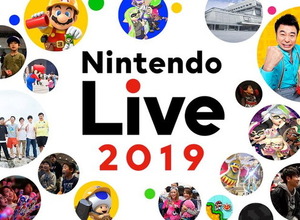 「Nintendo Live 2019」10月13日・14日開催決定!任天堂ゲームのステージイベントや大会、新作ソフト体験が一堂に揃う 画像