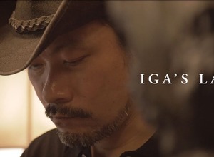 受け手の有無によらず、表現し評価を委ねる…『Bloodstained』のIGA氏が語るインディー開発観 画像