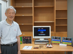 80年代STG企画書からファミコン開発者・上村雅之氏のコメントまで…Ritsumeikan Game Week 特別展を訪ねる 画像