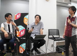 いまゲーム開発で需要が高い役職、テクニカルアーティストとは何か？関係者座談会 画像