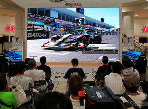 「eスポーツなスーパーフォーミュラ」イオンモールむさし村山で開催! 決勝は鈴鹿サーキット 画像