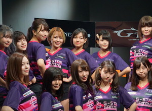 グラドル倉持由香がプロデュース「G-STAR Gaming」チームメンバー発表―JKから現役薬剤師まで【TGS2019】 画像